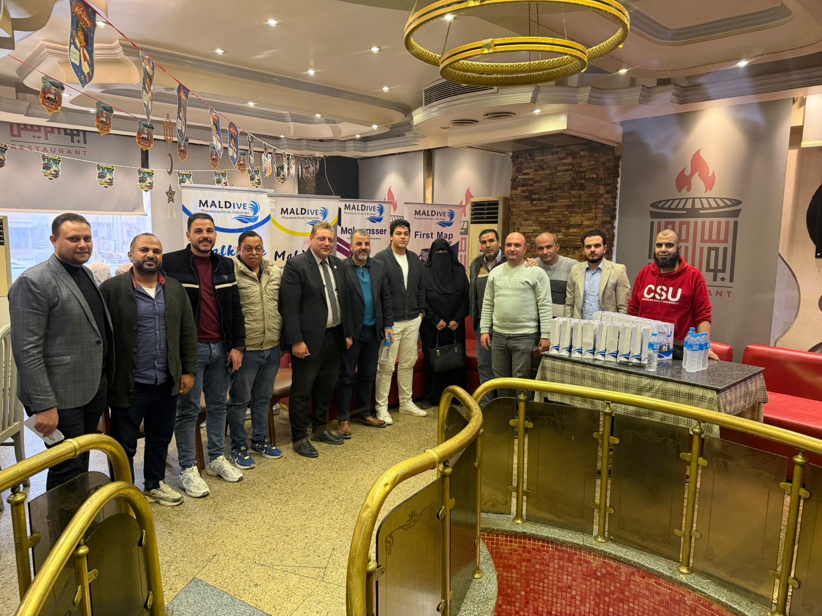 Scientific Medical Day held today in Badr , El-Beheira Governorate